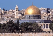 TESL TESL Israel