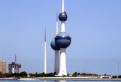 TESL TESL Kuwait