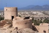 TESL TESL Oman