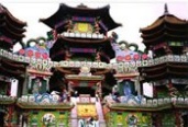 tesl Taiwan