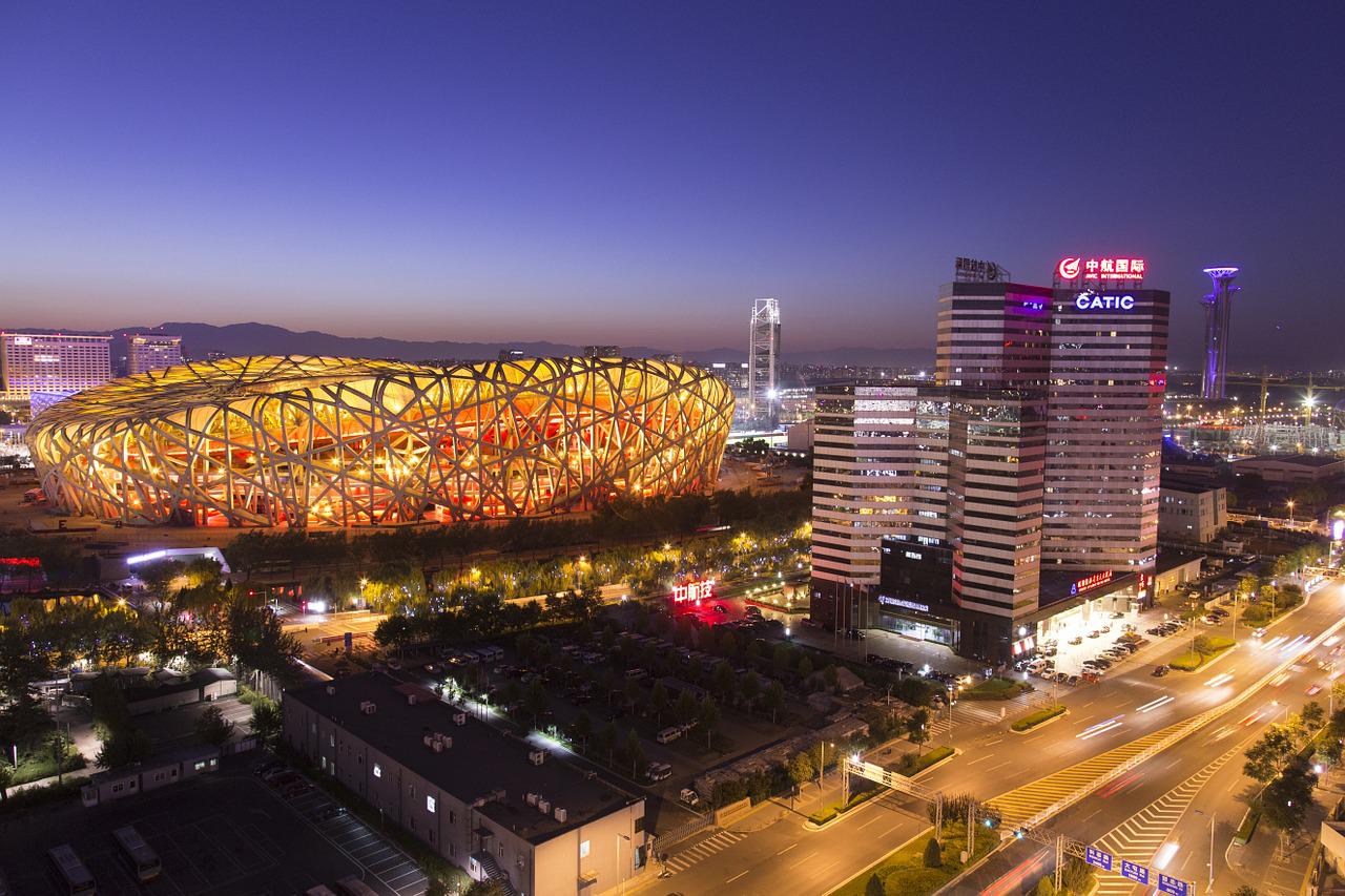 Bird's Nest Stadium, Beijing